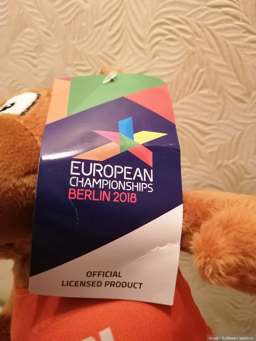 Гость из Берлина — Коллекционные игрушки и фигурки: Lego (фото 2)