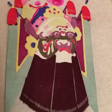 Бумажные лица