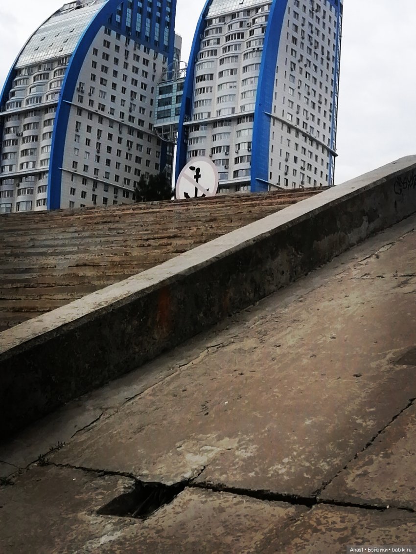 Вот этот знак я помню с детских лет