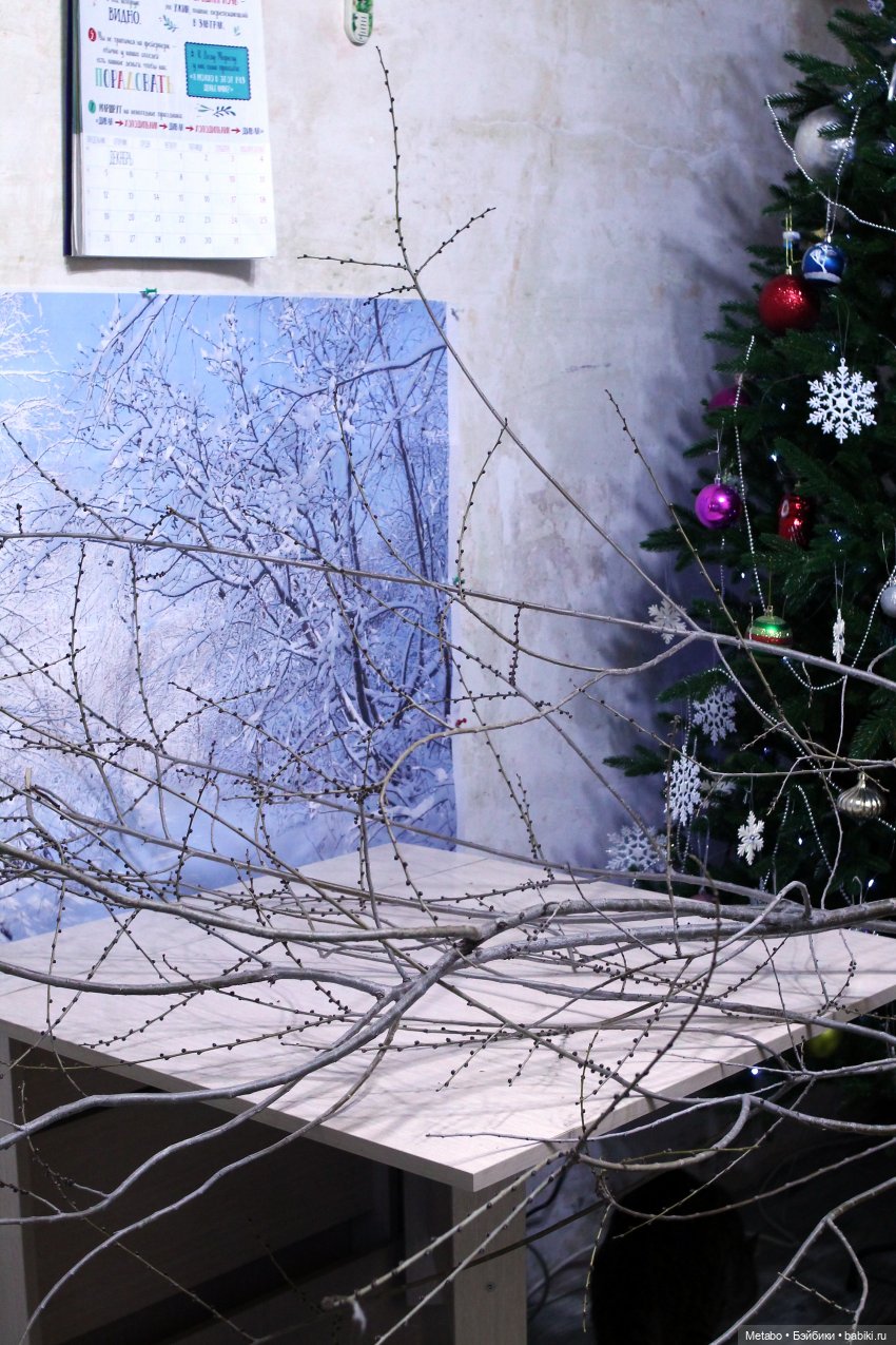 Создание зимнего фона для фото, когда снега нет | Бэйбики Создание зимнего фона для фото, когда снега нет (фото 2)