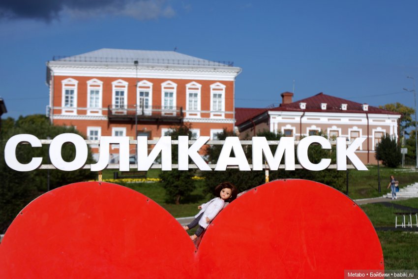 Большое путешествие Миши — Куклы Paola Reina (Паола Рейна): новинки (фото 9)