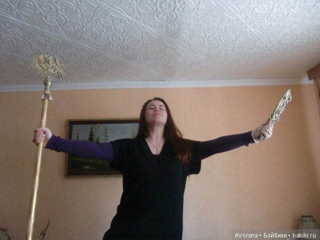 Баба Яга выходит замуж — Болталка и разговоры обо всем: жизнь (фото 6)