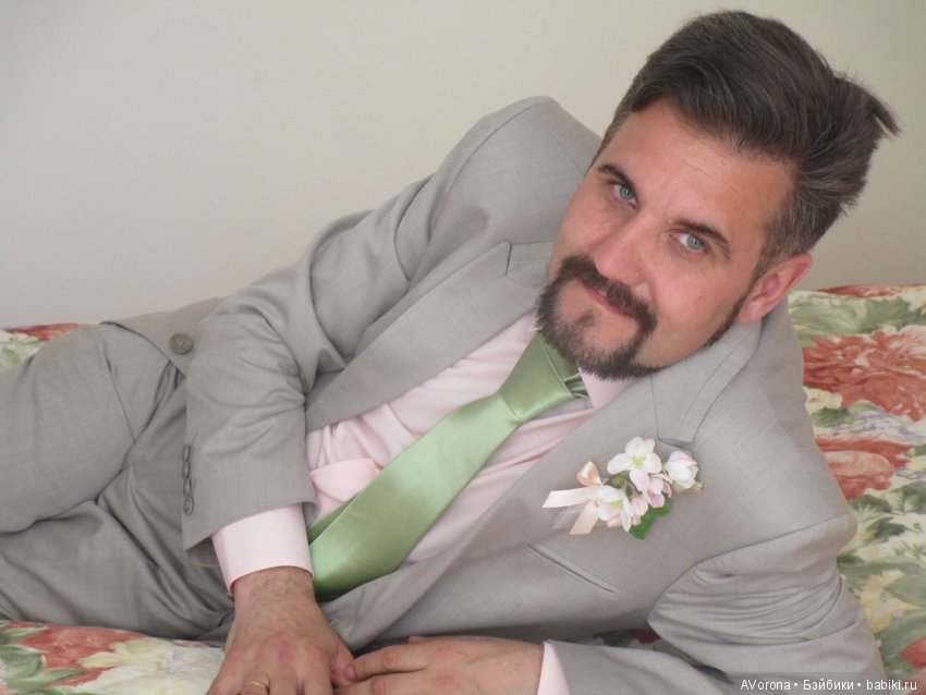 Баба Яга выходит замуж — Болталка и разговоры обо всем: жизнь