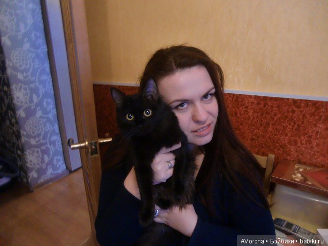 Баба Яга выходит замуж — Болталка и разговоры обо всем: жизнь (фото 8)