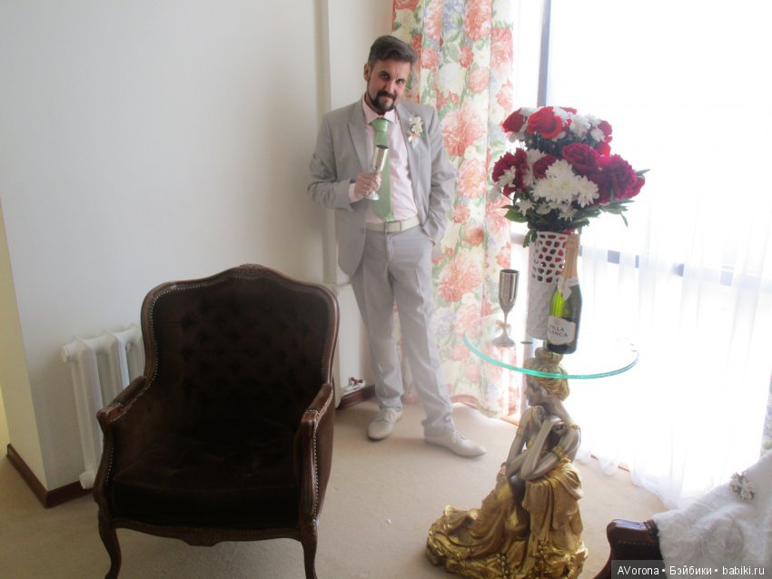 Баба Яга выходит замуж — Болталка и разговоры обо всем: жизнь