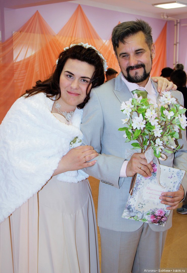 Баба Яга выходит замуж — Болталка и разговоры обо всем: жизнь