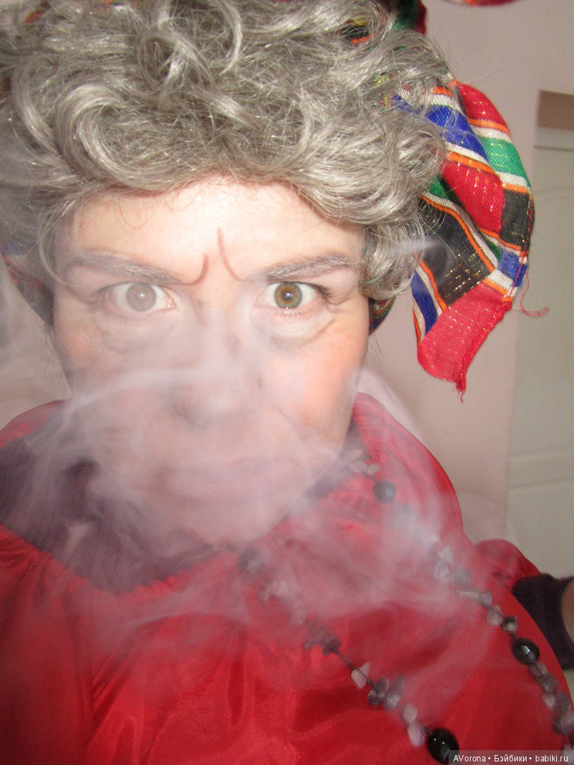 Баба Яга выходит замуж — Болталка и разговоры обо всем: жизнь (фото 9)