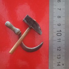 Орудия созидательного труда