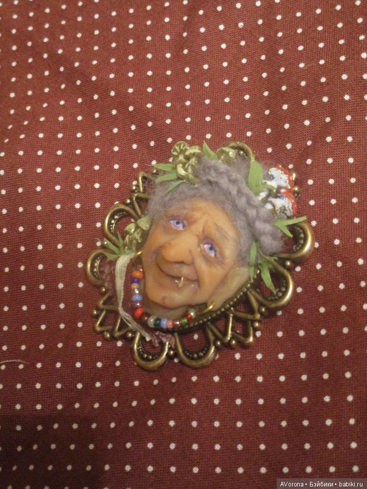 Брошечка — Другие хобби и увлечения: сад (фото 4)