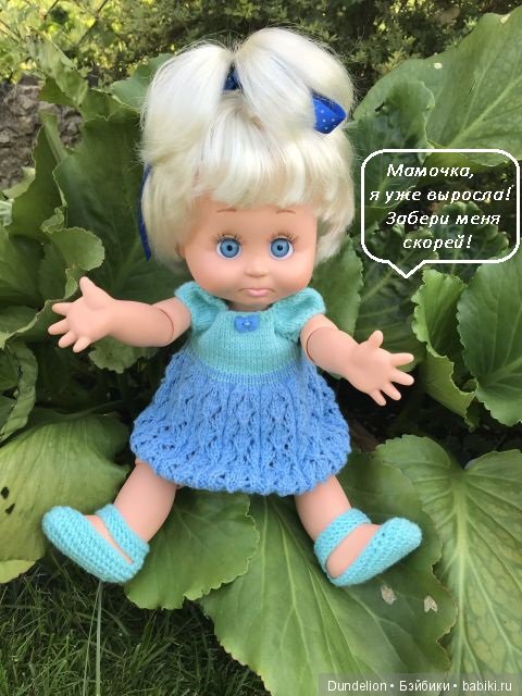 Приключения Рыжульки и Обижульки на даче. Шерри и Сара от Baby Face (фото 3)