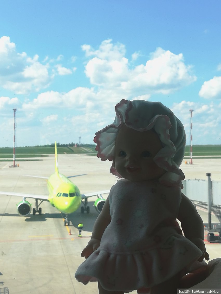 А мы летим домой!!!