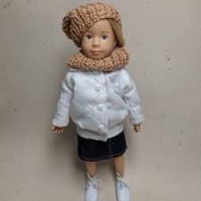 Подарки Верусика