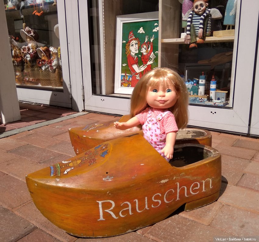 А вот и Алиска — Российские куклы Весна (фото 8)