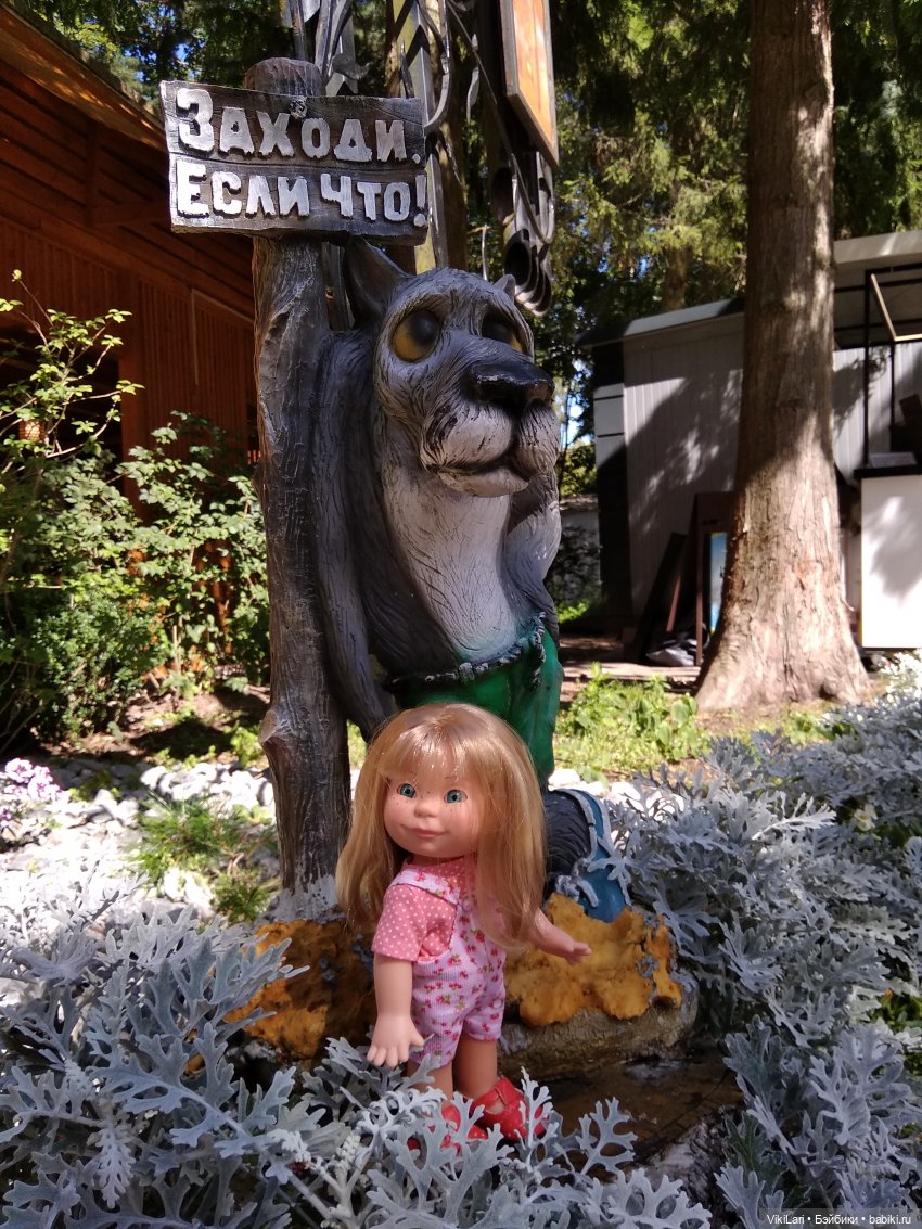 А вот и Алиска — Российские куклы Весна (фото 9)