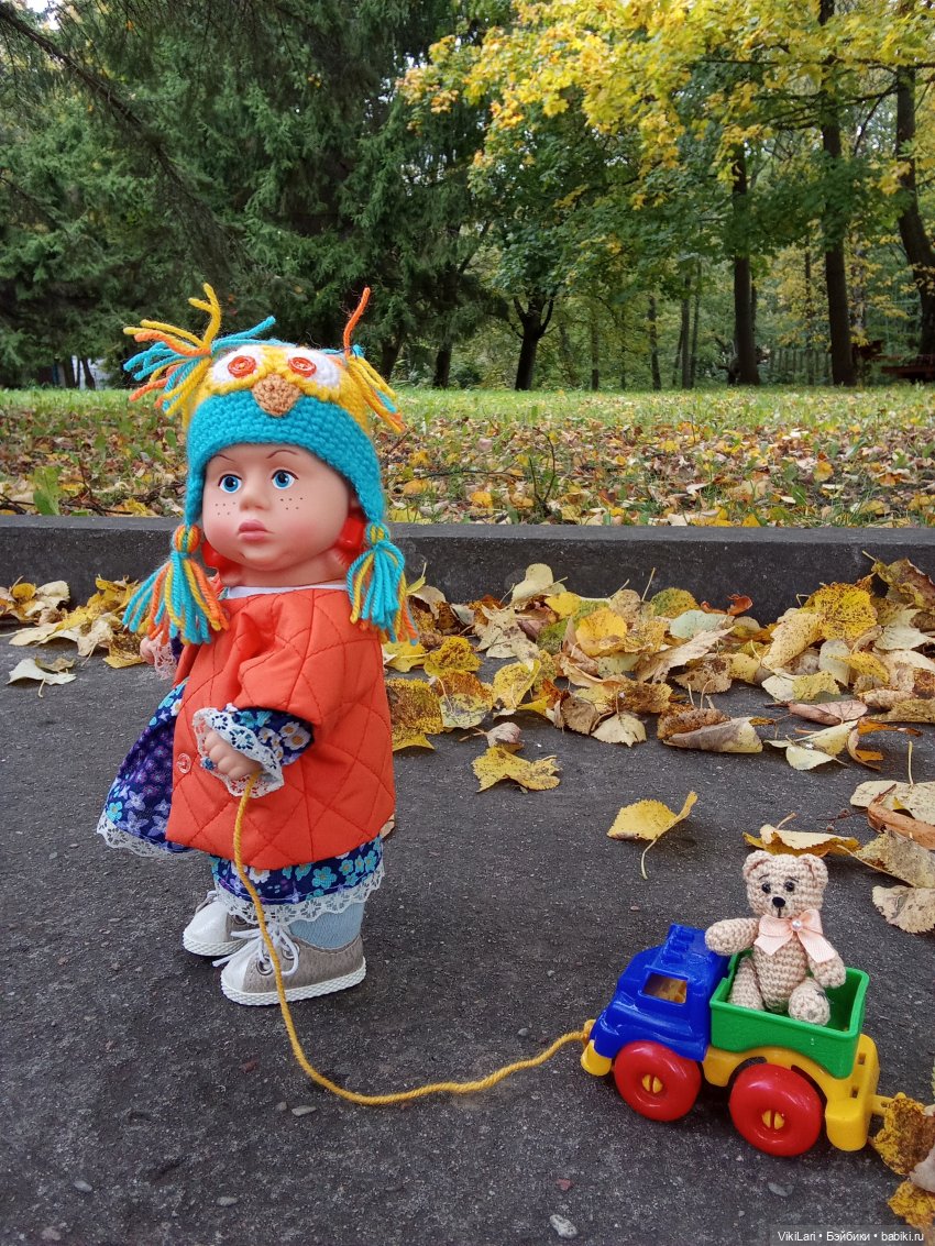 Этюды в осенних тонах — Российские куклы Весна