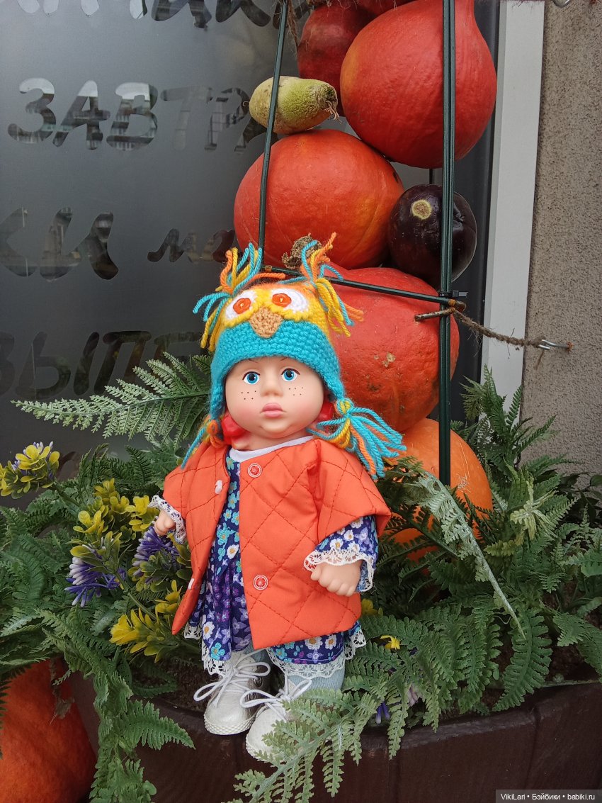 Этюды в осенних тонах — Российские куклы Весна (фото 3)