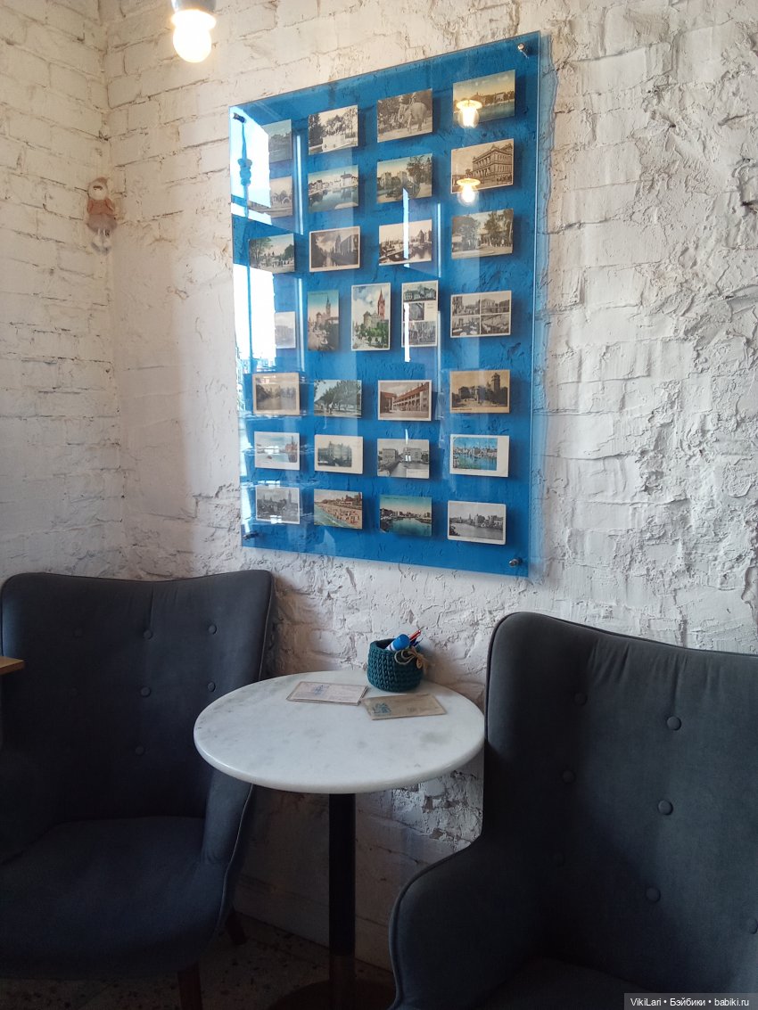 Анфиса в Музее открыток — Игровые куклы Zwergnase (Цвергназе) Junior: Джуниор (фото 6)