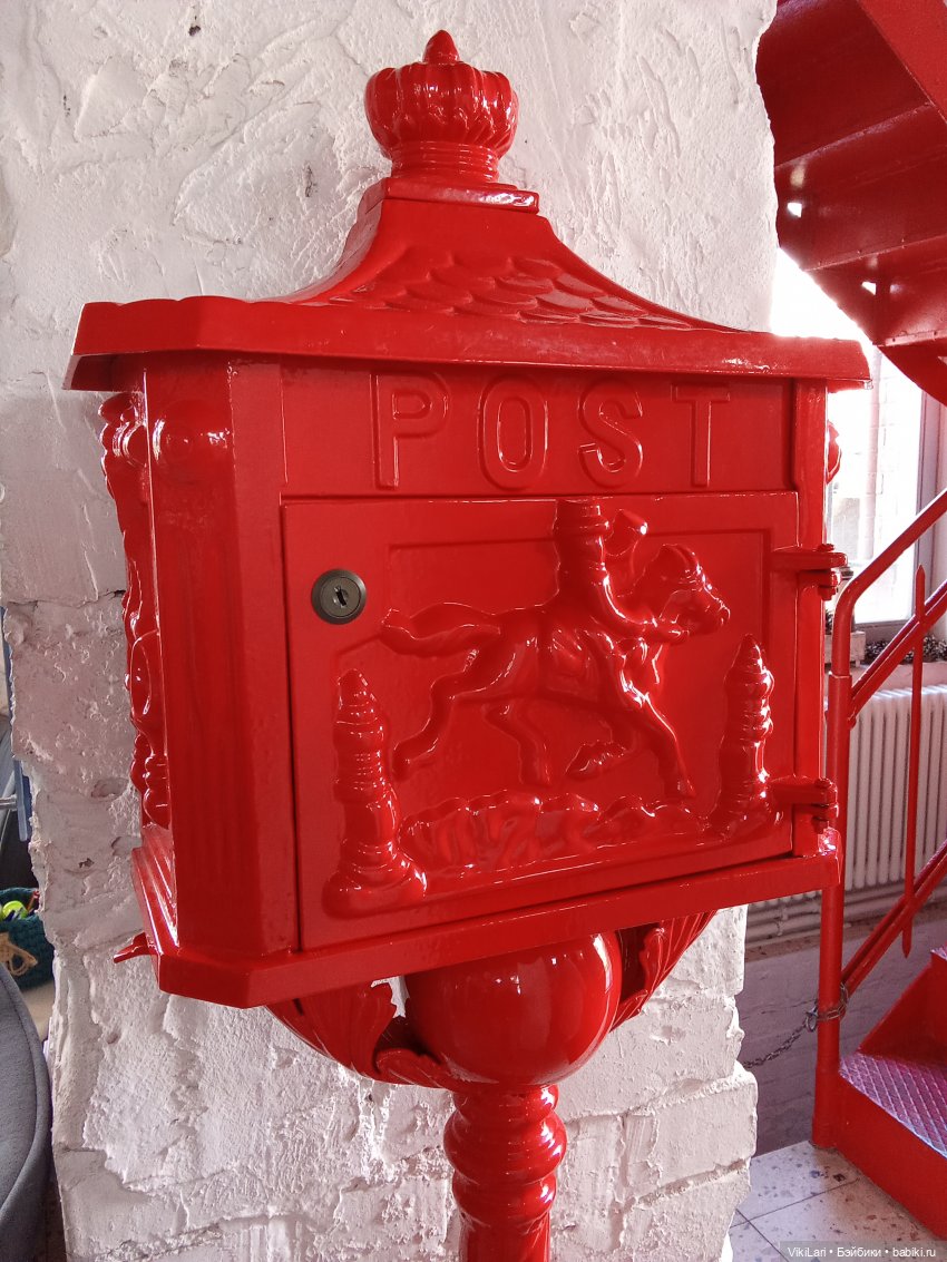 Анфиса в Музее открыток — Игровые куклы Zwergnase (Цвергназе) Junior: Джуниор (фото 8)