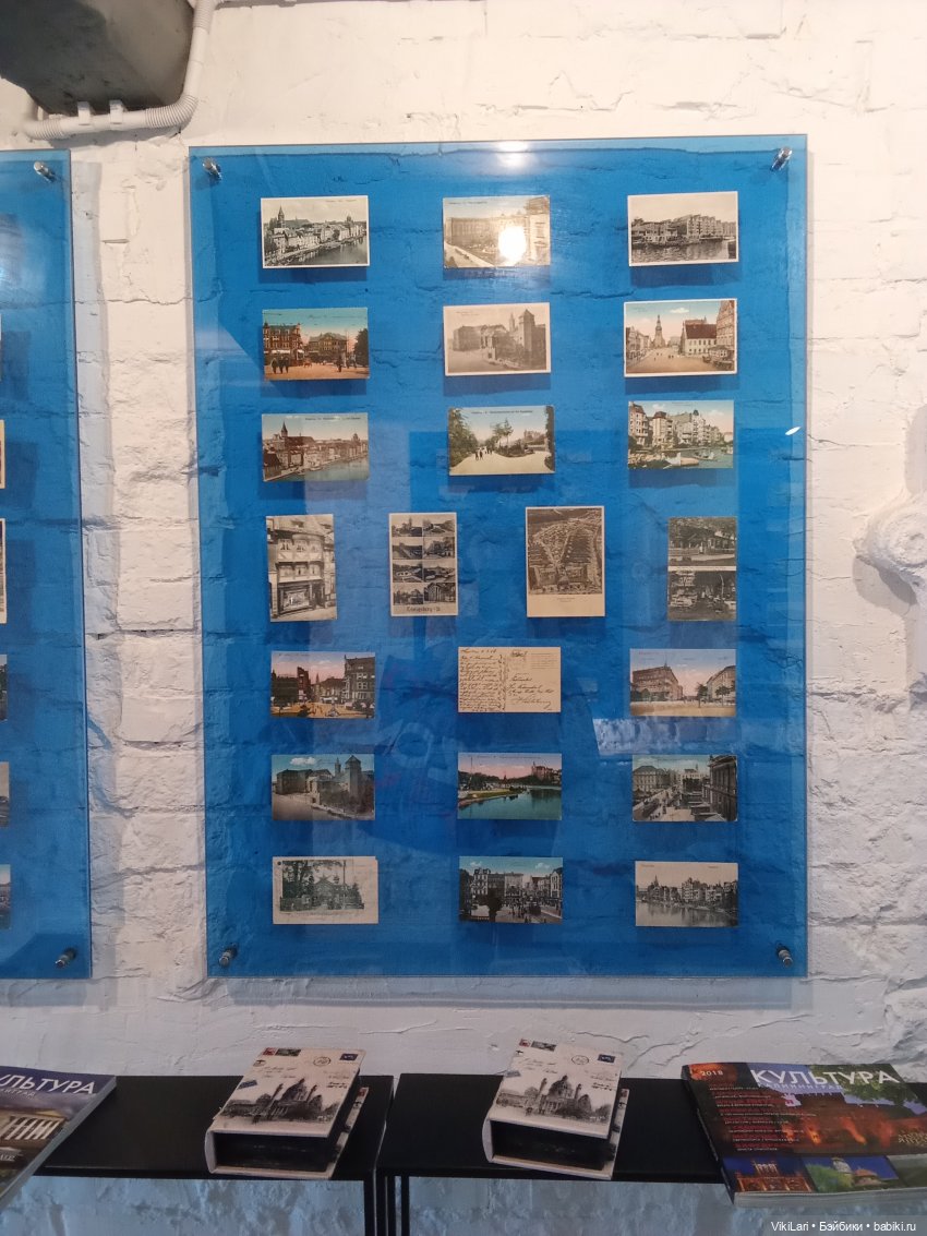 Анфиса в Музее открыток — Игровые куклы Zwergnase (Цвергназе) Junior: Джуниор