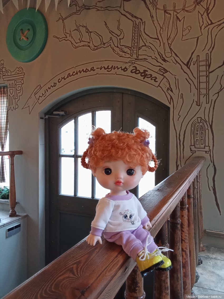 Марсела в гостях у Хомлинов