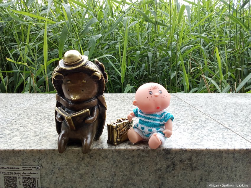 Пишта и СветлоЁжики — Куклы Berjuan (Бержуан): Биггерсы (Biggers) (фото 8)