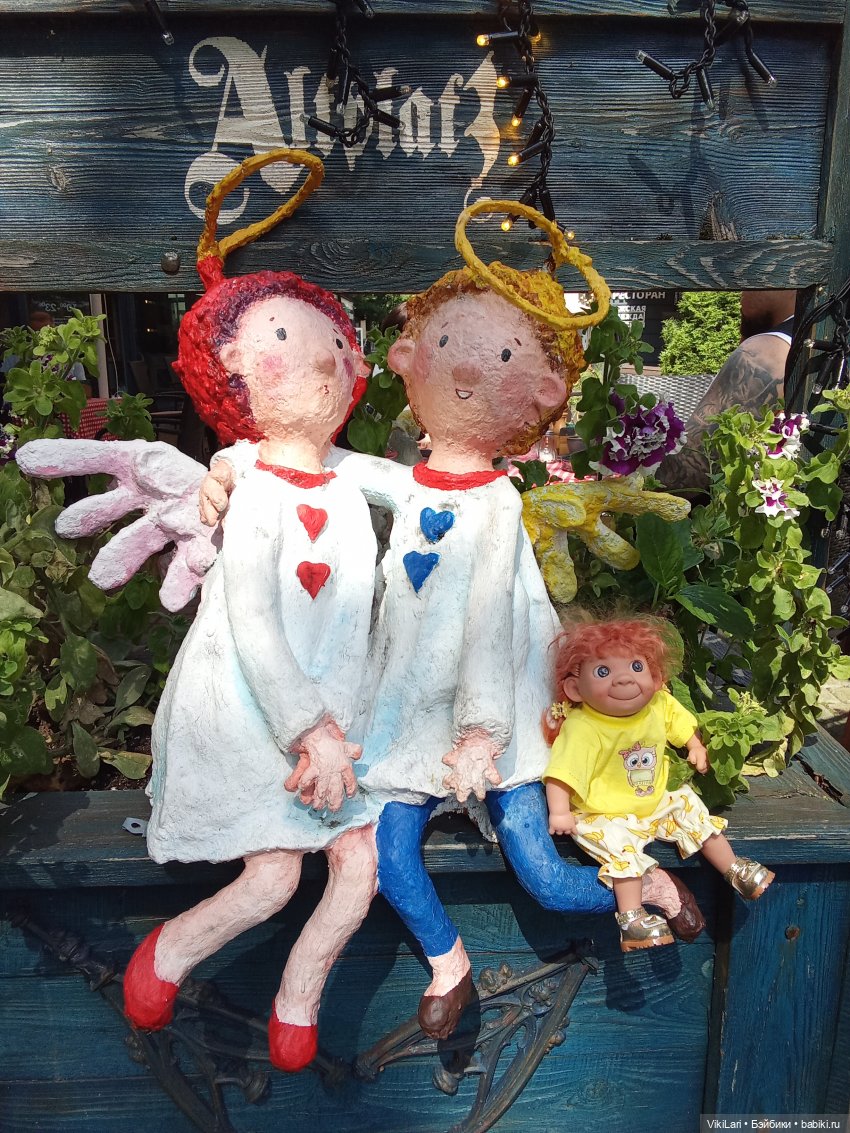 Мои каритошки — Куклы Magic Baby (Lamagik): характерные (фото 8)