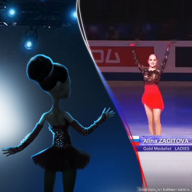 Кукла в образе Алины Загитовой