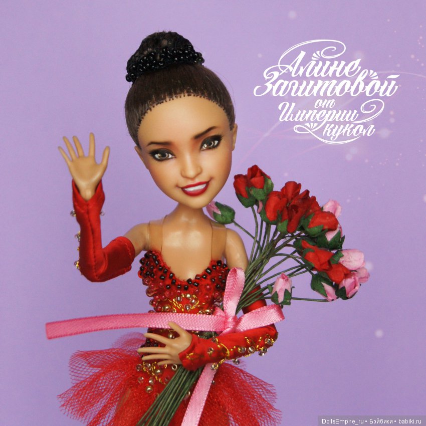 Кукла в образе Алины Загитовой