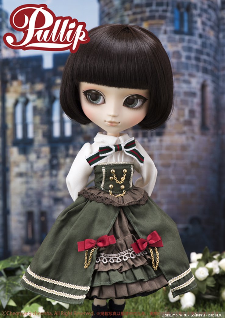 Pullip Jeanne