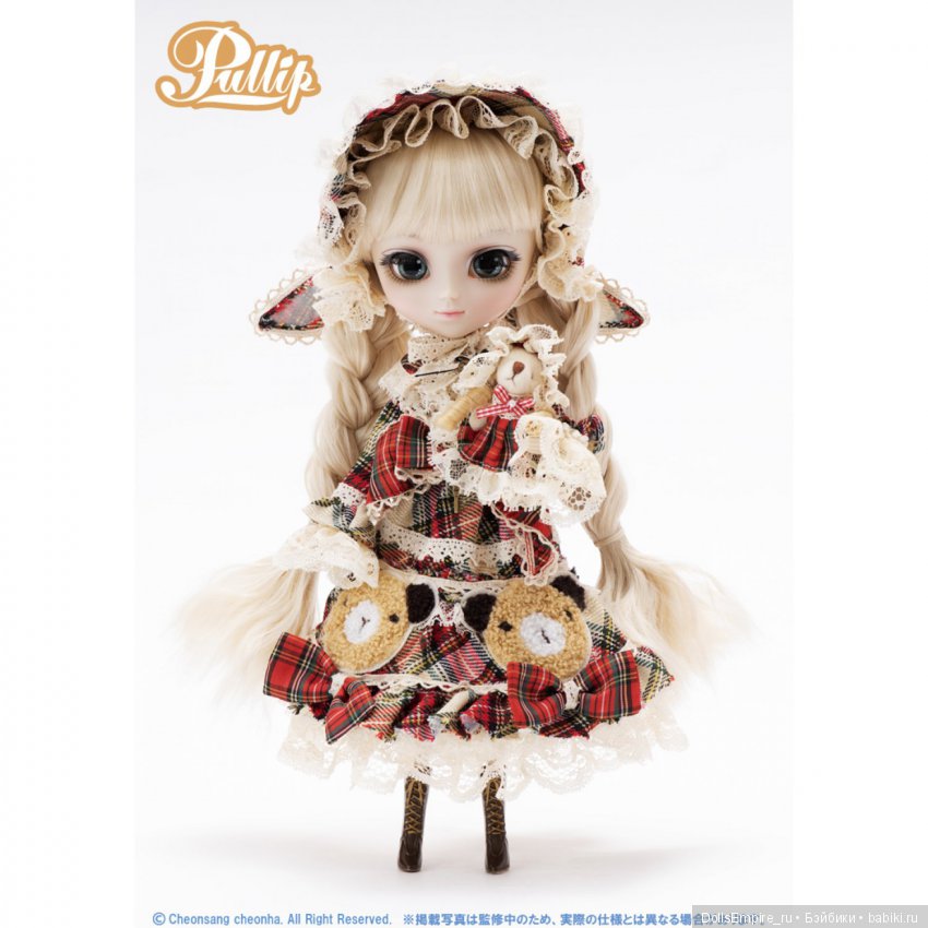 Уютная осенняя девочка Маргрете (Margrethe). Новинка Пуллип (фото 3)