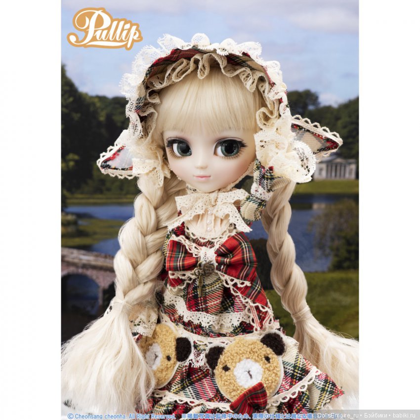 Уютная осенняя девочка Маргрете (Margrethe). Новинка Пуллип (фото 2)