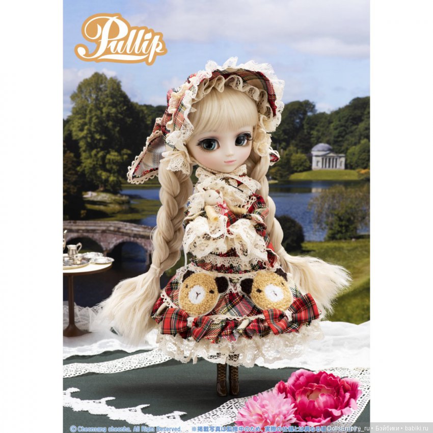 Уютная осенняя девочка Маргрете (Margrethe). Новинка Пуллип