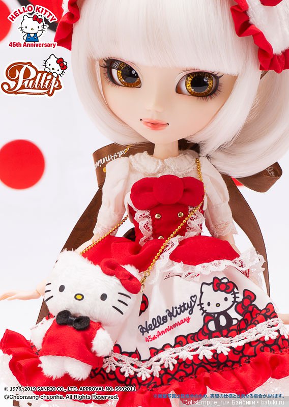 pullip 2019