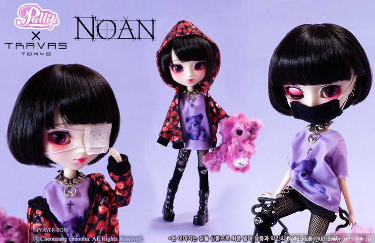 Ноан - современная и дерзкая. Новинка на 2020-й год! Travas Tokyo Pullip Noan