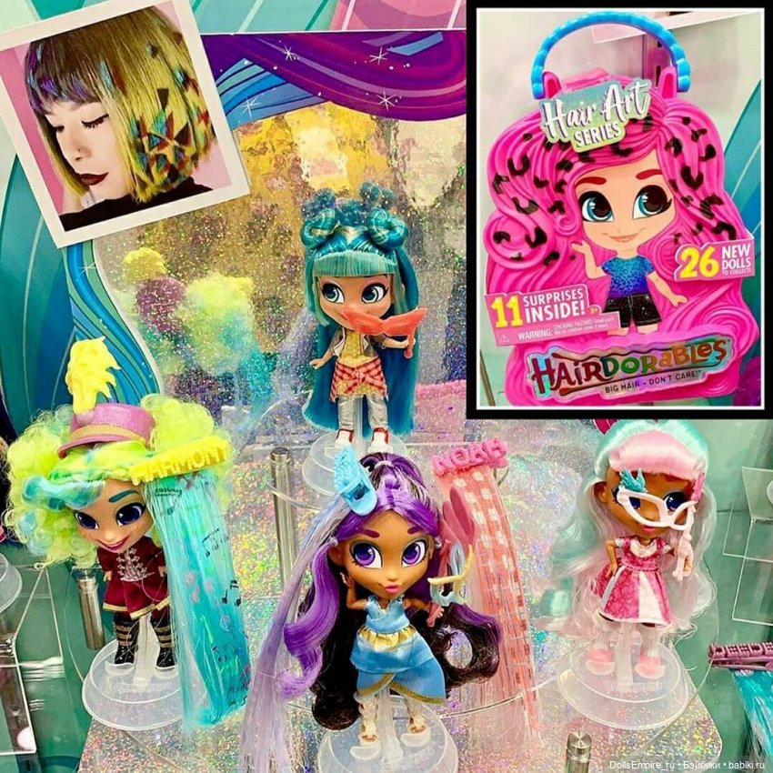 Интересные новинки с Toy Fair 2020! Обсудим