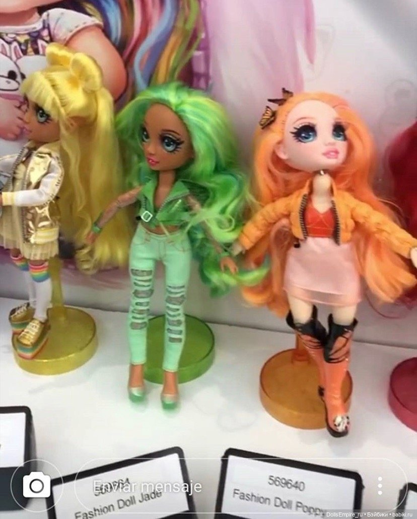 Интересные новинки с Toy Fair 2020! Обсудим (фото 6)