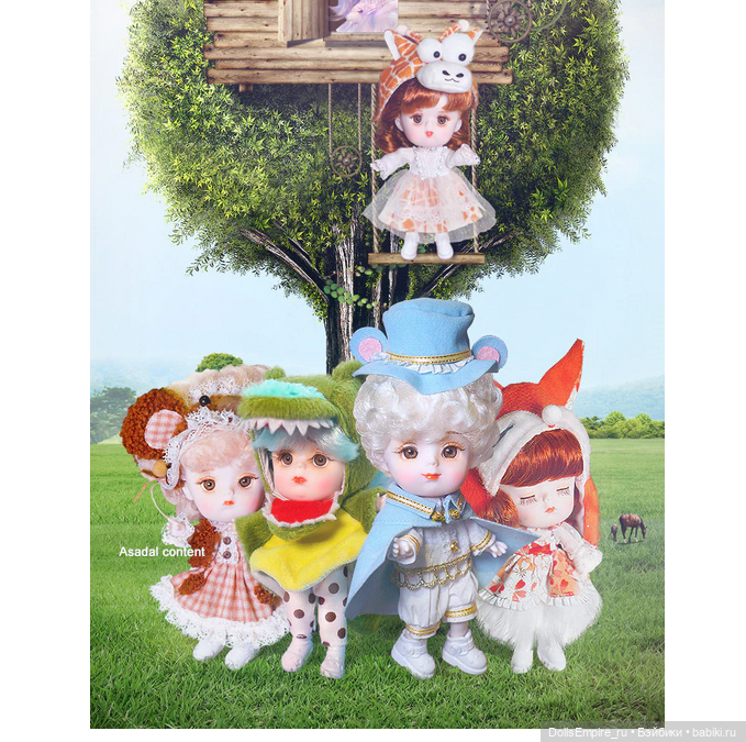 Всё о ДОДО (DODO), маленьких куклах с характером | Бэйбики Всё о ДОДО (DODO), маленьких куклах с характером (фото 4)