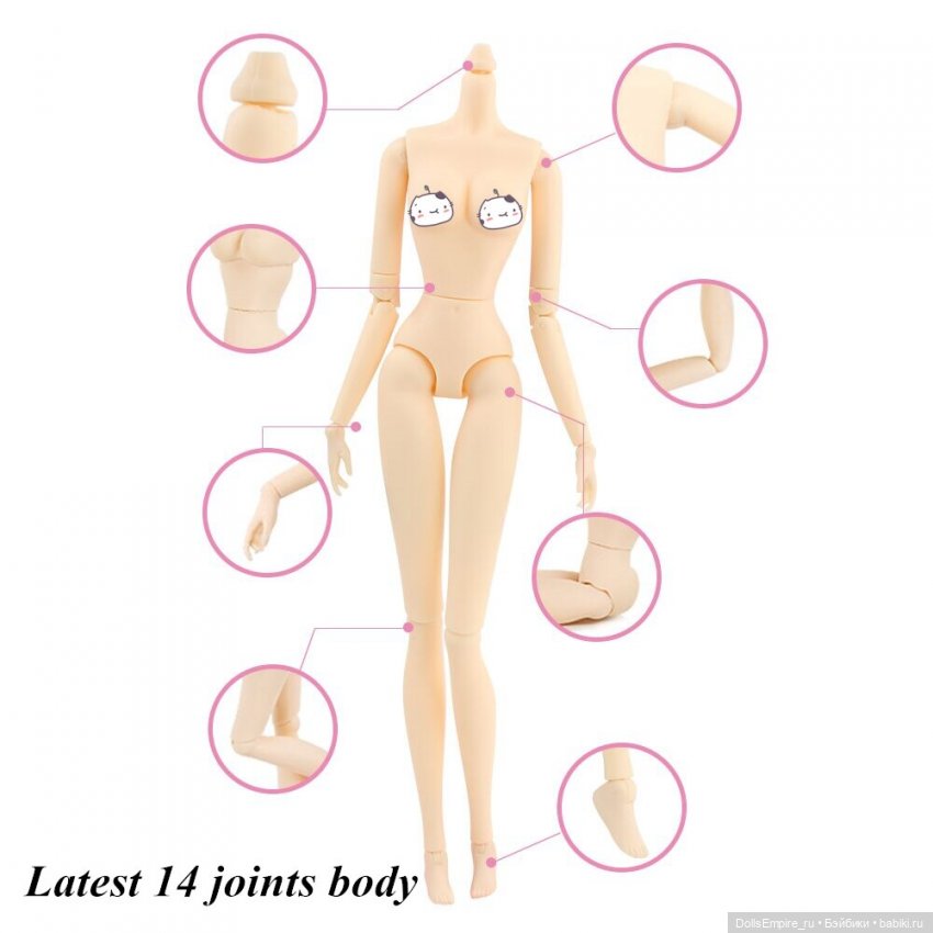 Древнекитайские принцессы - одна из самых красивых и детализированных коллекций бренда Fortune Days