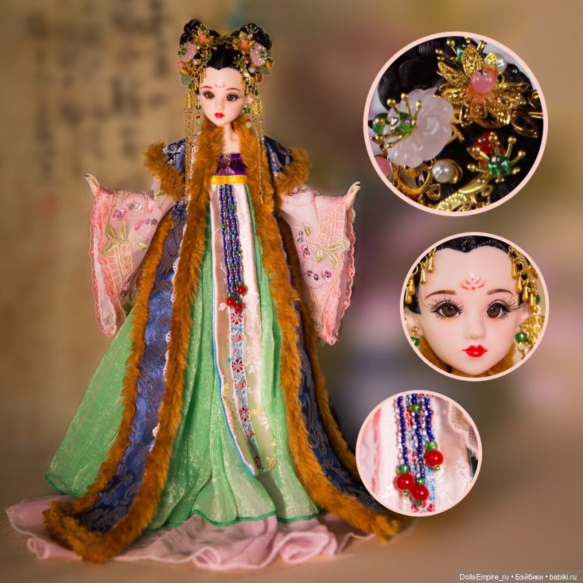 Древнекитайские принцессы - одна из самых красивых и детализированных коллекций бренда Fortune Days