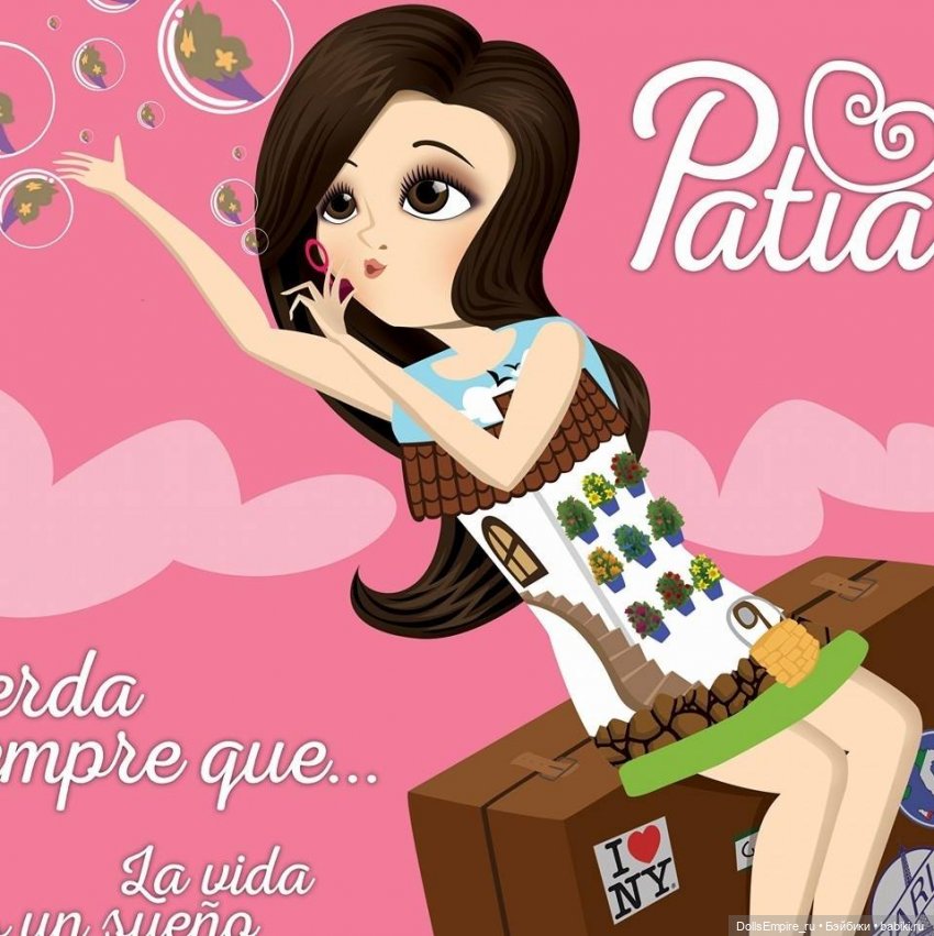 Патия (Софи) - маленькое произведение искусства, кукла в трёхмерном платье! Всё о выпуске