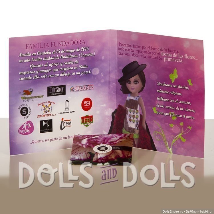 Патия (Софи) - маленькое произведение искусства, кукла в трёхмерном платье! Всё о выпуске (фото 9)