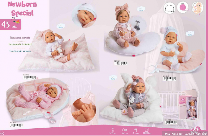 Новинки Berjuan 2022! Шарнирные Евы и Биггерс с усами