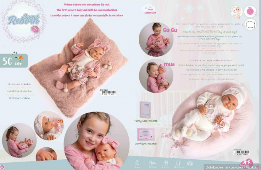 Новинки Berjuan 2022! Шарнирные Евы и Биггерс с усами (фото 8)