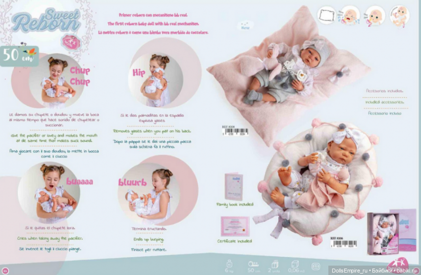 Новинки Berjuan 2022! Шарнирные Евы и Биггерс с усами (фото 7)