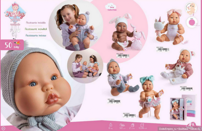 Новинки Berjuan 2022! Шарнирные Евы и Биггерс с усами (фото 6)