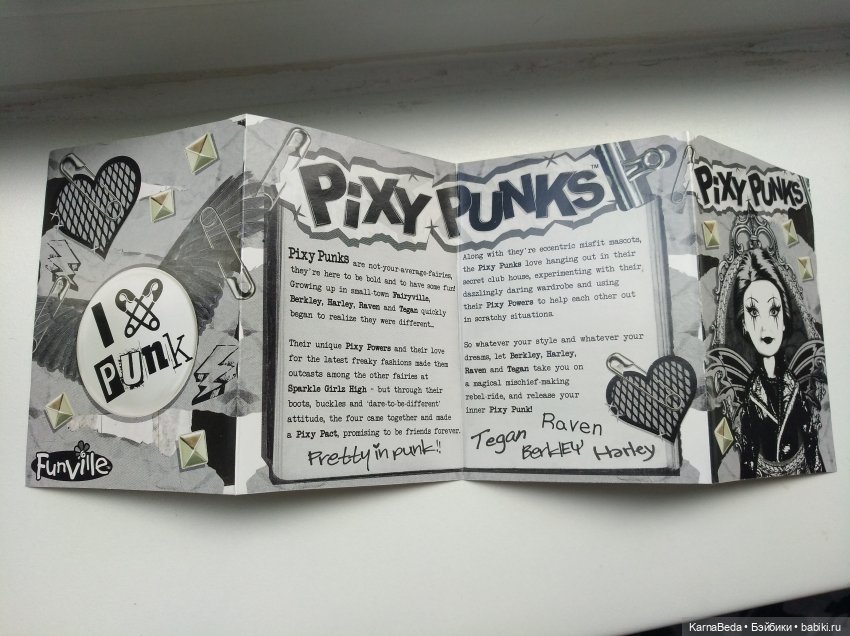 Pixy punk doll by Funville