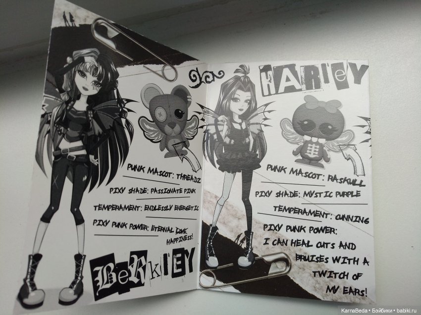Pixy punk doll by Funville (фото 3)