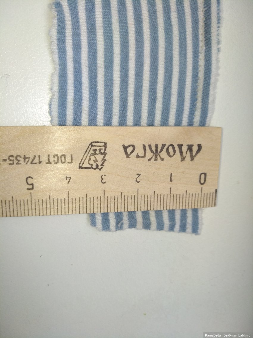 Выкройка шорт для Лолок Омгашных (фото 6)