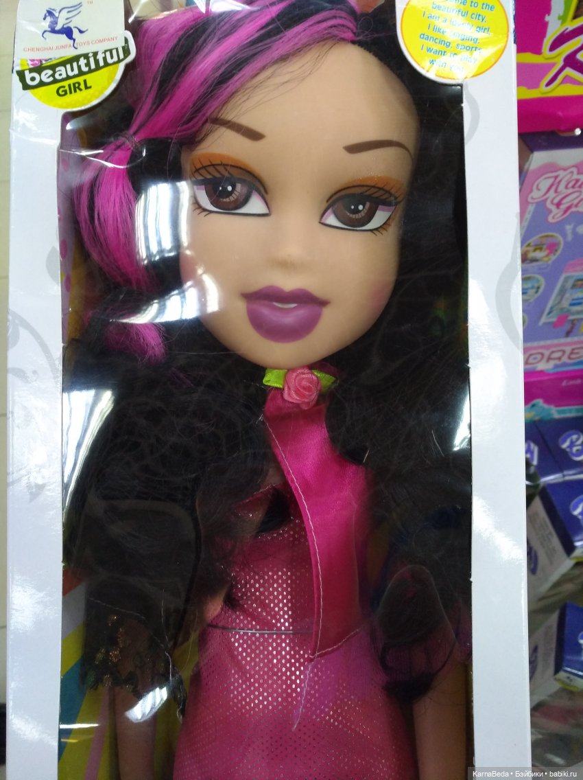 Пройти и не купить | Бэйбики Пройти и не купить — Болталка и разговоры обо всем: жизнь (фото 2)