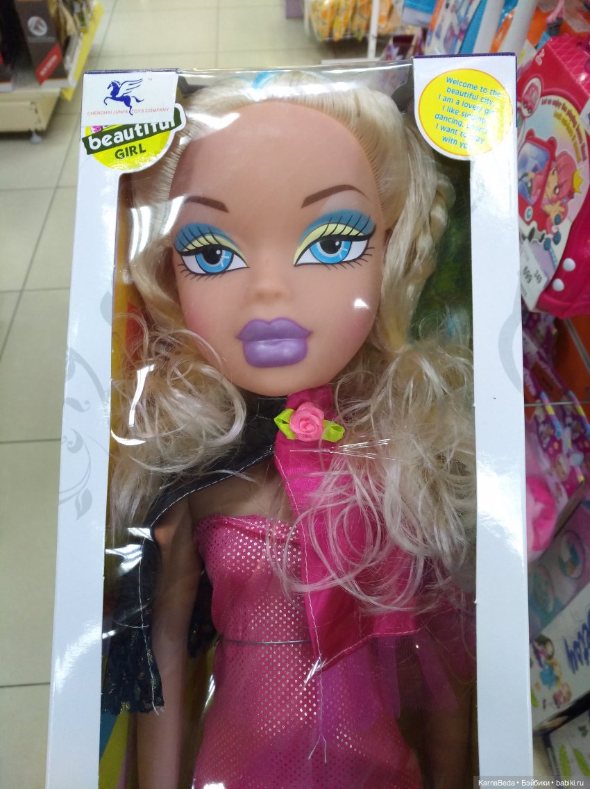 Пройти и не купить | Бэйбики Пройти и не купить — Болталка и разговоры обо всем: жизнь